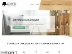 Sites similar to woodcrafters.gr