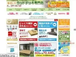 Sites similar to wooddeck-mitsumori.com
