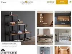 Sites similar to wooddesign.com.ua
