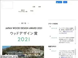 Sites similar to wooddesign.jp