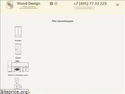 Sites similar to wooddesignart.ru