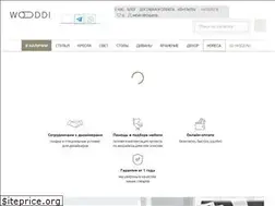 Sites similar to wooddi.com