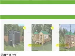 Sites similar to woodel.ru
