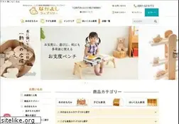 Sites similar to wooden-toy.net