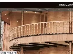 Sites similar to wooden-villa.com