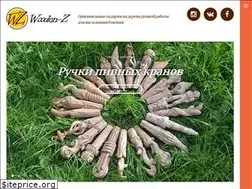 Sites similar to wooden-z.ru