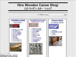Sites similar to woodencanoe.net