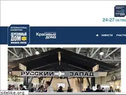 Sites similar to woodenhouse-expo.ru