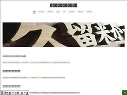 Sites similar to woodenlogo.com