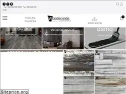 Sites similar to woodenside.com.ua