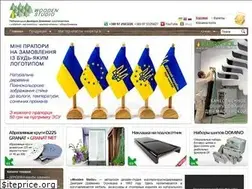 Sites similar to woodenstudio.com