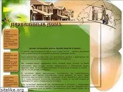 Sites similar to woodentown.ru