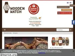 Sites similar to woodenwatch.gr