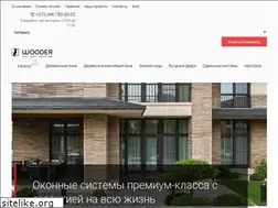 Sites similar to wooder.by