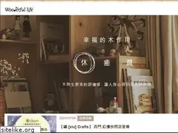 Sites similar to wooderfullife.com