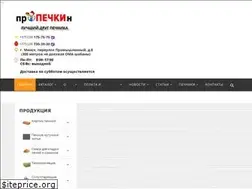 Sites similar to woodfuel.by