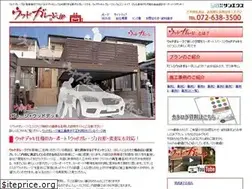 Sites similar to woodgarage.jp