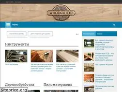 Sites similar to woodguide.ru