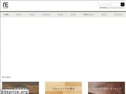 Sites similar to woodheart.co.jp