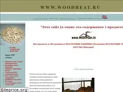 Sites similar to woodheat.ru