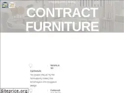 Sites similar to woodhome.gr