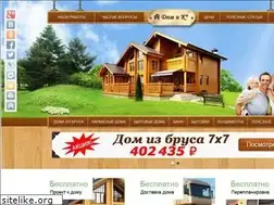 Sites similar to woodhome.ru
