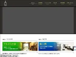 Sites similar to woodhouse.osaka.jp