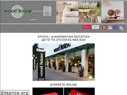 Sites similar to woodhouseshop.gr