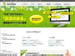 Sites similar to woodin.info