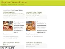 Sites similar to woodjig.net