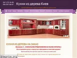 Sites similar to woodkitchen.kiev.ua