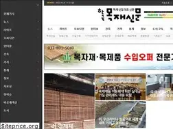 Sites similar to woodkorea.co.kr
