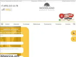 Sites similar to woodland-mebel.ru