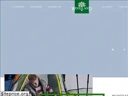 Sites similar to woodlandcis.ru