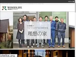 Sites similar to woodlife-kh.com