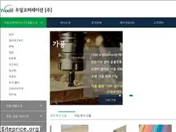 Sites similar to woodlife.co.kr