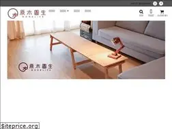 Sites similar to woodlife.tw