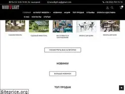 Sites similar to woodlight.kh.ua