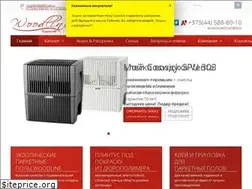 Sites similar to woodline.by