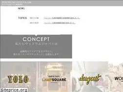 Sites similar to woodlumjapan.co.jp