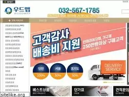 Sites similar to woodmap.co.kr