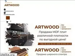 Sites similar to woodmarket.uz