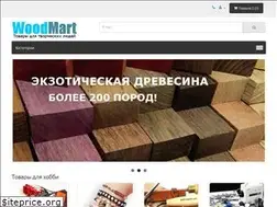 Sites similar to woodmart.org
