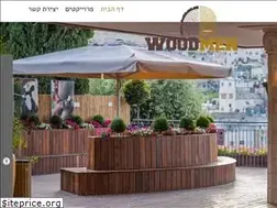 Sites similar to woodmen.co.il