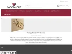 Sites similar to woodncut.gr