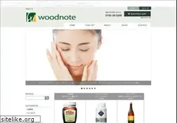 Sites similar to woodnote.co.jp
