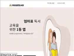 Sites similar to woodo.kr