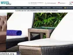 Sites similar to woodonline.gr