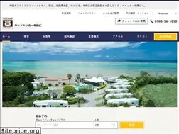Sites similar to woodpecker-nakijin.com