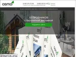 Sites similar to woodpecker.pro